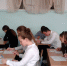 20190408_110305.jpg - Отдел образования, молодежи и спорта