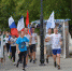 Бег Мира 2019 - Отдел образования, молодежи и спорта