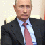 Путин поручил найти средства на подключение россиян к газу - Газета Черноморские известия