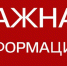 Для граждан и предприятий в банках Крыма действуют гибкие программы реструктуризации - Газета Черноморские известия