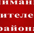 Анонс тематической «горячей» линии по вопросам качества и безопасности хлебобулочных изделий и кондитерской продукции - Газета Черноморские известия