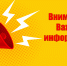 Цифровая трансформация для крымских предпринимателей - Черноморский район