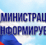 Крымчане смогут получить персональные цифровые сертификаты на бесплатное обучение по программам повышения квалификации - Газета Черноморские известия