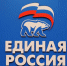 «Единая Россия» представила пакет дополнительных социальных поправок ко второму чтению федерального бюджета - Газета Черноморские известия