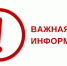 ОПРОС ПРЕДПРИЯТИЙ ЦЕНТРАЛЬНЫМ БАНКОМ РОССИИ - Газета Черноморские известия