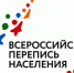 ВПН-2020: порядок в адресном хозяйстве - Черноморский район