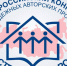 Всероссийский конкурс «Моя страна – моя Россия» - Газета Черноморские известия