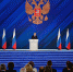 Владимир Путин поддержал предложения «Единой России». Партия приступает к реализации Послания Президента - Газета Черноморские известия