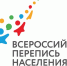 Вторая перепись в составе России - Черноморский район