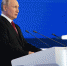 Владимир Путин о  контроле за реализацией региональных программ модернизации первичного звена здравоохранения - Газета Черноморские известия