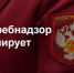 Рекомендации родителям при подготовке к школьному сезону - Газета Черноморские известия