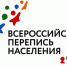 ВПН: забота о самых маленьких - Черноморский район
