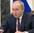 Президент поддержал инициативы «Единой России» по социальной газификации - Газета Черноморские известия