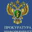 Информация для абитуриентов - Черноморский район