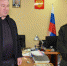 Руководители Черноморского района поздравили с профессиональным праздником сотрудников военного комиссариата - Черноморский район