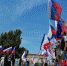 Жители Черноморского района отметили День России - Единая Россия