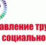 О ВЫПЛАТЕ ДЕНЕЖНОЙ  КОМПЕНСАЦИИ ЗАТРАТ  НА ПРИОБРЕТЕНИЕ  ШКОЛЬНОЙ ФОРМЫ  ДЕТЯМ ИЗ МНОГОДЕТНЫХ СЕМЕЙ - Газета Черноморские известия