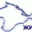 В следующем году  в Крыму газифицируют 7  населенных пунктов - Газета Черноморские известия