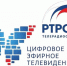 РТРС исполняется 21 год  - Газета Черноморские известия