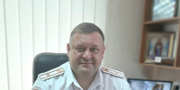 Обращение начальника отделения  Госавтоинспекции ОМВД России по Черноморскому району - Газета Черноморские известия