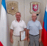 Ко Дню физкультурника  черноморцы получили  заслуженные награды - Газета Черноморские известия