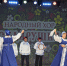 Народный хор «Сударушка»: здесь у каждого своя дорога к песне! - Газета Черноморские известия