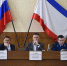 Семьи защитников нашей Родины  под защитой государства - Газета Черноморские известия
