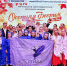Достойное выступление танцевального  коллектива «Стиль» на фестивале  «Осенняя феерия. На бис» - Газета Черноморские известия