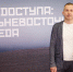История жива тогда, когда мы бережно храним память о прошлом - Газета Черноморские известия