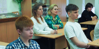 Мероприятие «Разгром  немецко-фашистских войск  в Сталинградской битве» - Газета Черноморские известия