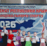 Черноморские танцоры  продемонстрировали  высокий уровень мастерства - Газета Черноморские известия