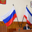 АППАРАТНОЕ СОВЕЩАНИЕ  В АДМИНИСТРАЦИИ  ЧЕРНОМОРСКОГО РАЙОНА - Газета Черноморские известия