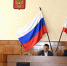 Аппаратное совещание  в администрации  Черноморского района - Газета Черноморские известия