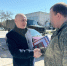 Сергей Хотько награждён медалью  «За помощь фронту» - Газета Черноморские известия